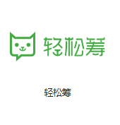 永和机房客户医疗行业