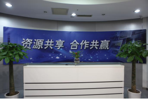 永和服务器托管5月最新价格